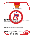 蔚县商标注册